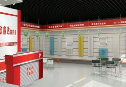 欣鑫達(dá)店面效果圖形象墻