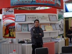 展會03