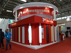 2013欣鑫達北京