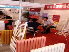 欣鑫達(dá)在成都國際展覽中心