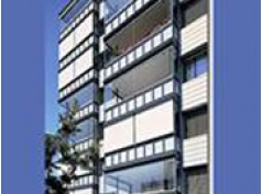 山東費縣藥材公司