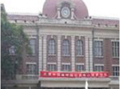 天津市外國(guó)語學(xué)院西校區(qū)